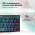 Клавиатура GMNG GG-KB500XW,  USB, Bluetooth/Радиоканал, черный [1910516]